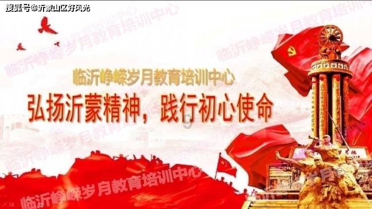 大家觉得墨迹天气准确吗？