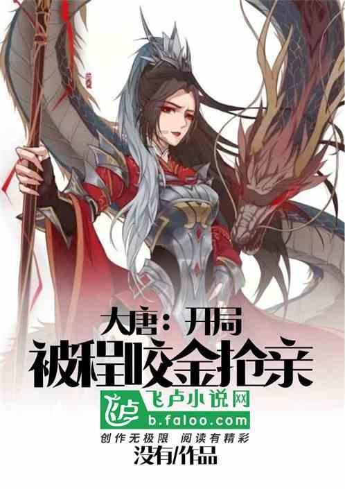 动物帮帮忙保卫家园
